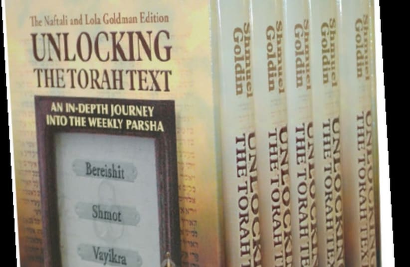 'Unlocking the Torah text' book (photo credit: PR)