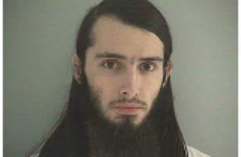 Christopher Cornell, 20, of Cincinnati, Ohio is pictured in this handout photo obtained by Reuters January 14, 2015. Cornell, who claimed sympathy with Islamic State militants was arrested and charged January 14, 2015 in connection with a plot to attack the US Capitol with guns and bombs. (photo credit: REUTERS)