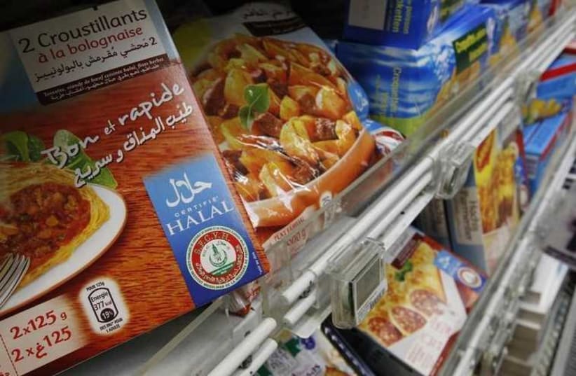 Packages of Halal food. (photo credit: REUTERS)