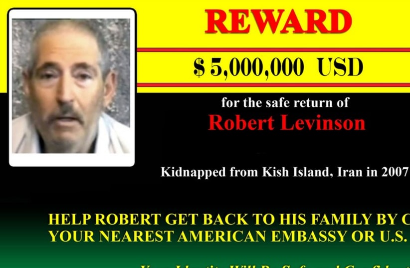 Kidnapped American Robert Levinson  (photo credit: FBI WEBSITE)