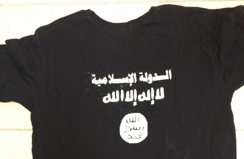 ISIS shirt found in Jaljulia  (photo credit: ISRAEL POLICE)