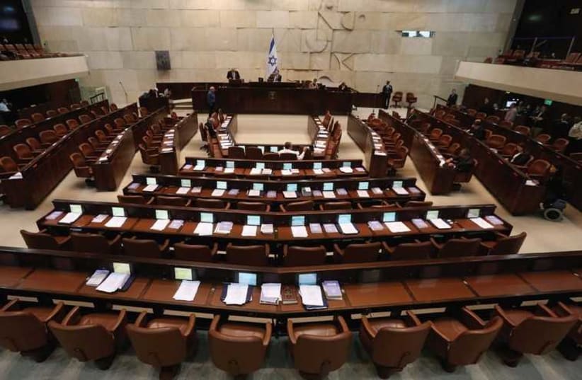 The Knesset  (photo credit: MARC ISRAEL SELLEM/THE JERUSALEM POST)