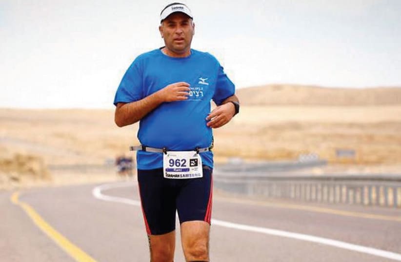 Rami Yulzari ran his first marathon in 2011. (photo credit: Courtesy)