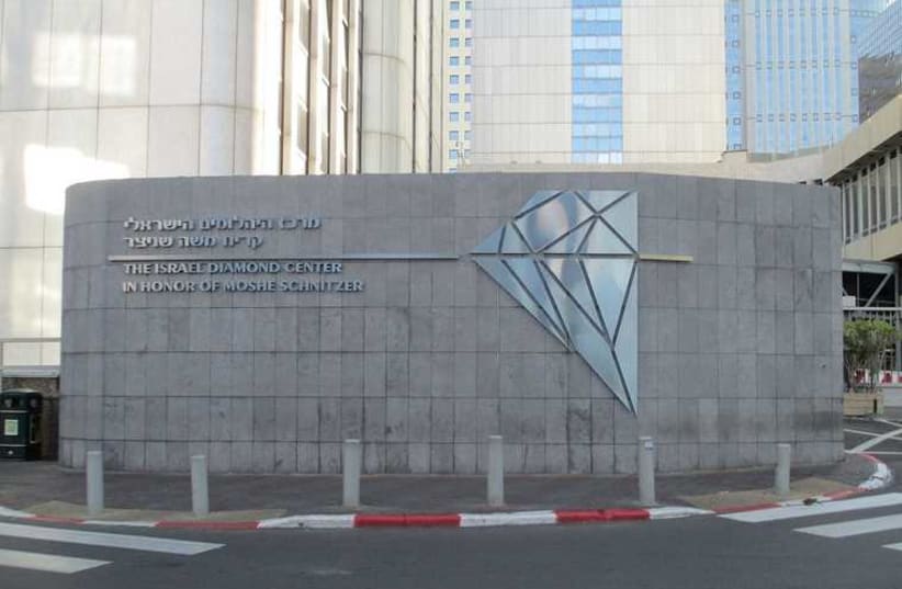 La bourse du diamant à Ramat Gan (photo credit: DR)