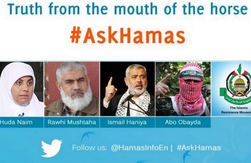 Hamas announces its #AskHamas campaign on Twitter (photo credit: TWITTER)