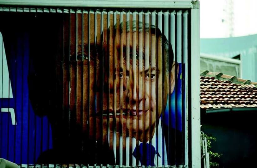 Herzog et Netanyahou en haut de la même affiche? (photo credit: REUTERS)