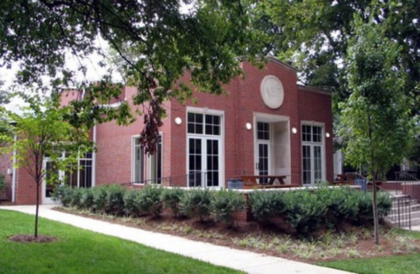 Alpha Epsilon Pi fraternity house at Vanderbilt University in Tennessee (photo credit: VANDERBILT UNIVERSITY WEBSITE)