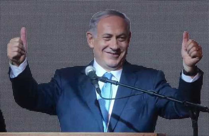 Think About It: After the Netanyahu rally - The Jerusalem Post