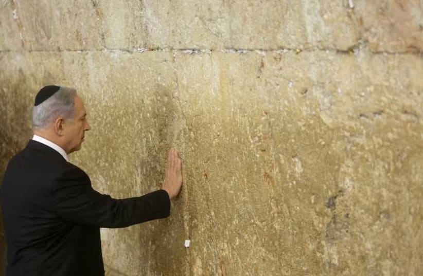 Netanyahu at Western Wall (photo credit: MARC ISRAEL SELLEM/THE JERUSALEM POST)