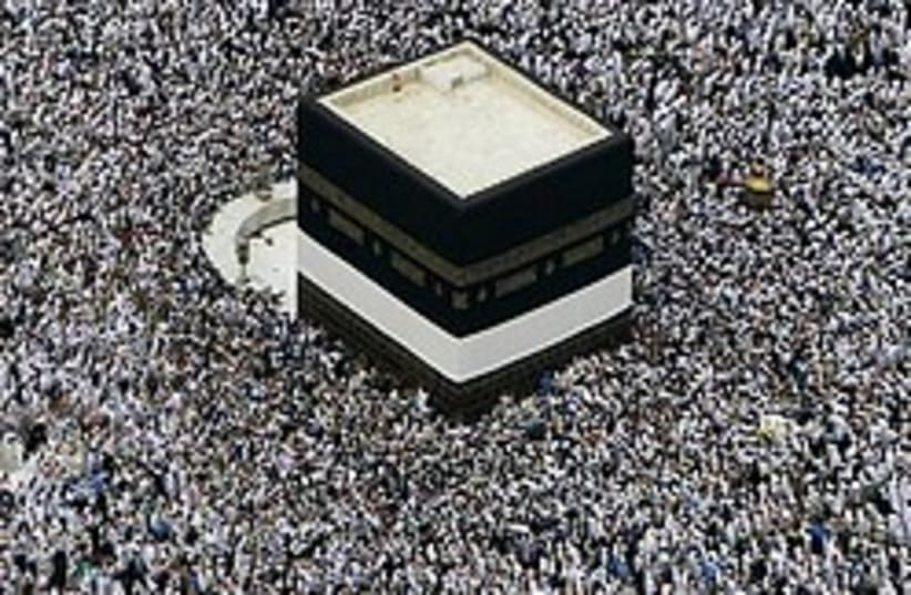 mecca kaaba haj 248 88 ap (photo credit: AP [file])