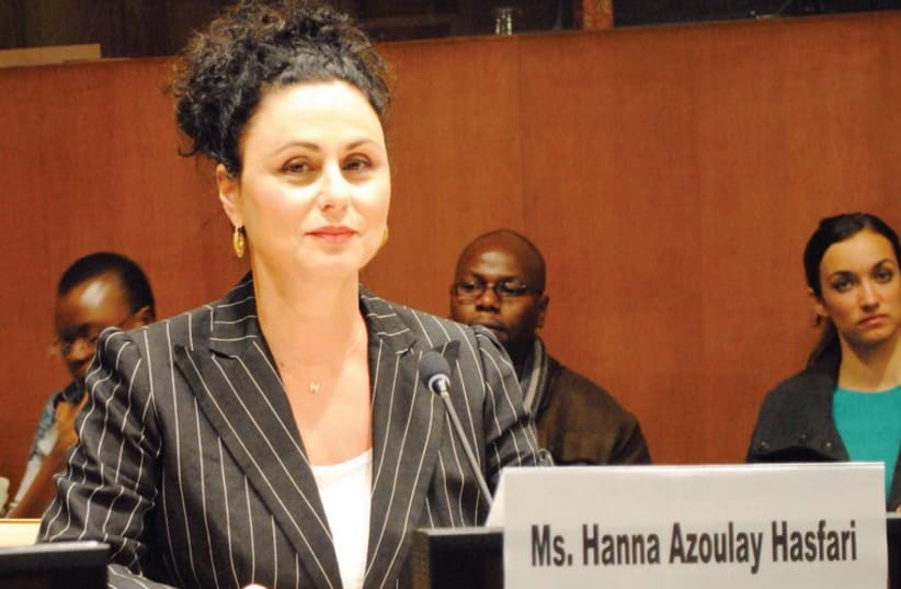 Hanna Azoulay Hasfari (photo credit: THE PERMANENT MISSION OF ISRAEL TO THE UN)