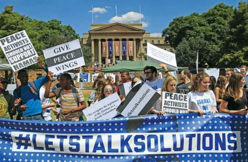 An alternative demonstration is organized by the South African Union of Jewish Students that promotes peaceful dialogue between students of all backgrounds. (photo credit: Courtesy)