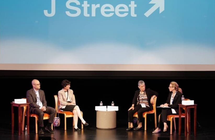 A J Street panel meeting (photo credit: FACEBOOK)