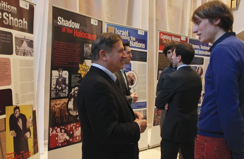 THE NEW exhibit tracing the history of the Jewish people, on display at the UN headquarters in New York. (photo credit: MAYA SHWAYDER)