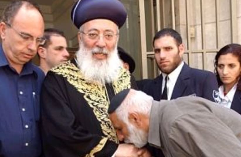 rabbi amar 298.88 AJ (photo credit: Ariel Jerozolimski [file])