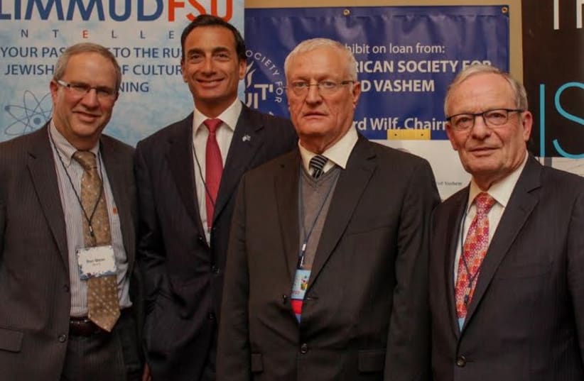 From left: Ron Meier, executive director of the American Society for Yad Vashem; Matthew Bronfman, Chairman of Limmud  FSU; Chaim Chesler, a member of the leadership representing the Claims Conference; and Izzy Tapoochi, president of Israel Bonds (photo credit: Courtesy)