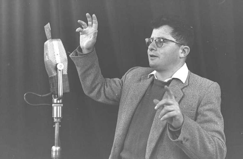 Shmuel Rosen in 1959 (photo credit: Wikimedia Commons)