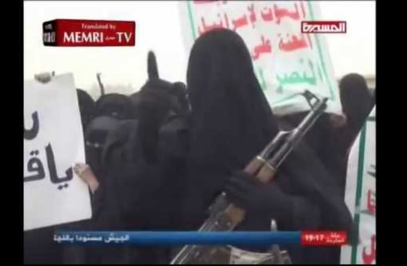 Armed Houthi women vow to fight US, Saudi Arabia, Israel (photo credit: MEMRI)
