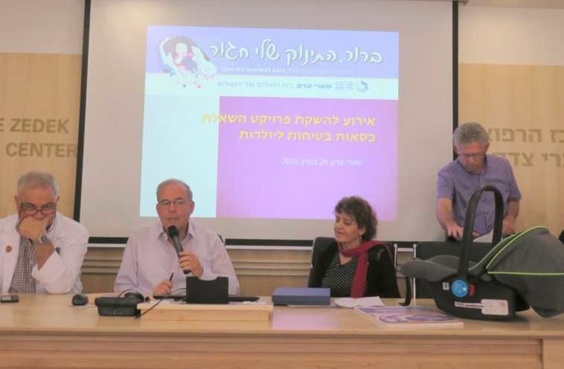 A panel about car seats at Shaare Zedek Medical Center in Jerusalem (photo credit: JUDY SIEGEL-ITZKOVICH)