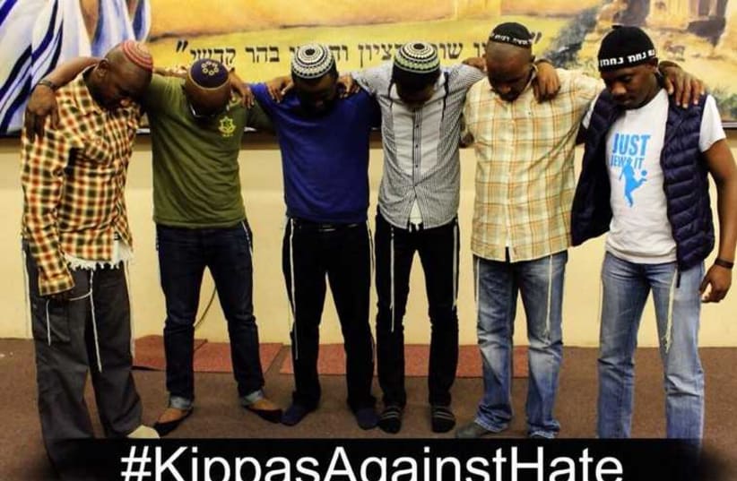 #KippasAgainstHate campaign (photo credit: FACEBOOK)