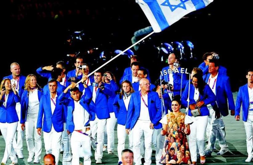 Israel'sdelegation at 2012 London Olympics (photo credit: REUTERS)
