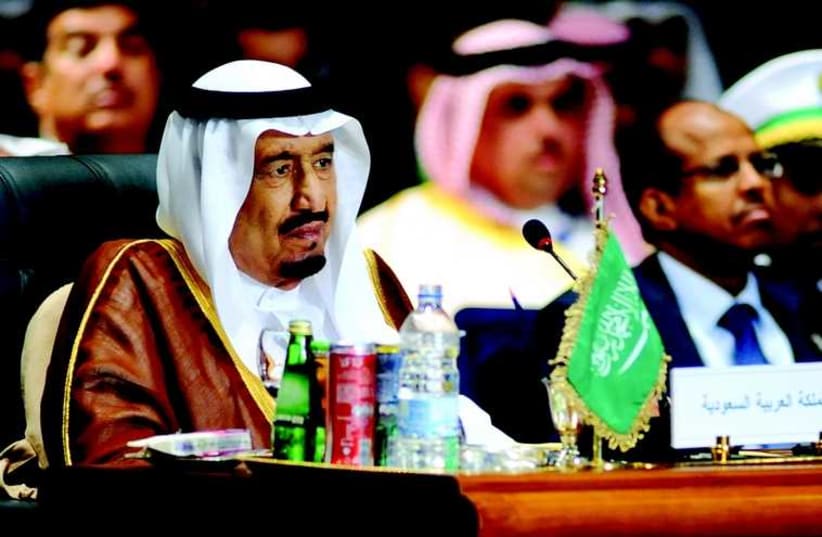 Le roi Salman d'Arabie Saoudite (photo credit: REUTERS)
