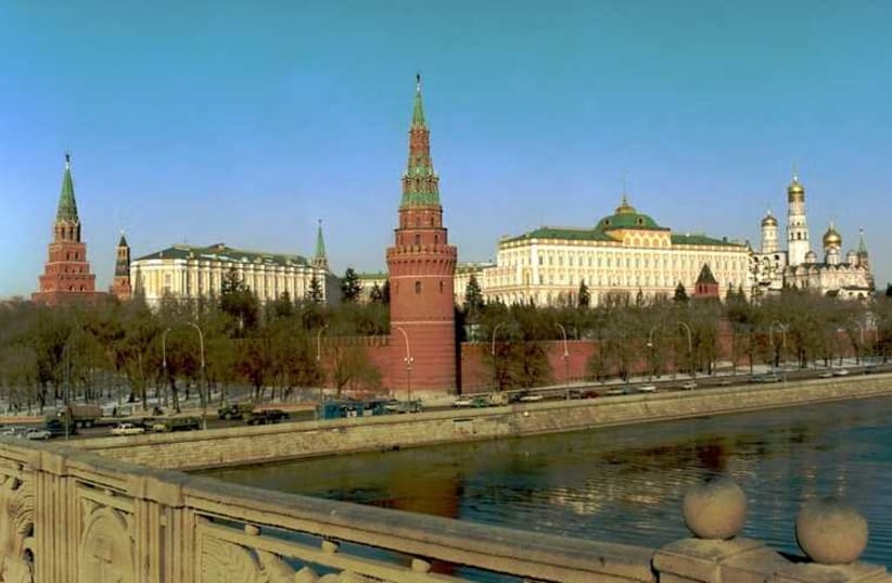 Le Kremlin à Moscou (photo credit: WIKIPEDIA)