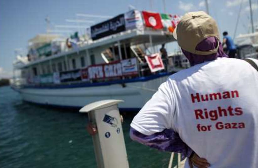 Activists aboard a flotilla to Gaza [file] (photo credit: REUTERS)