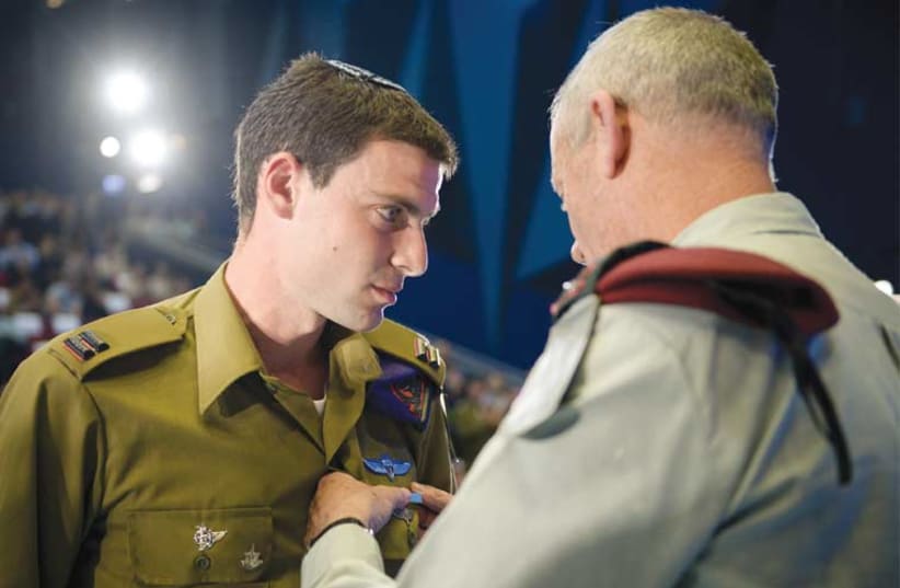 Eitan Pund (photo credit: COURTESY IDF SPOKESMAN'S OFFICE)
