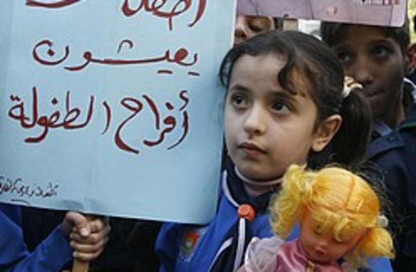 damascus girl anti-israel rally 248 88  (photo credit: AP)