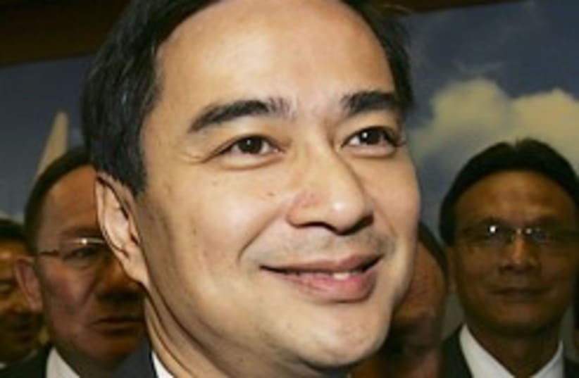 Abhisit Vejjajiva 248.88 (photo credit: AP)