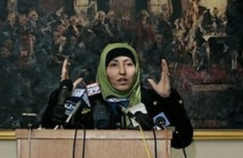 mother of terrorist 248.88 ap (photo credit: AP)