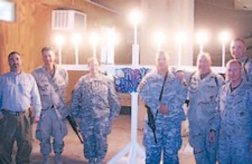 hannukah in iraq 248.88 courtesy (photo credit: Courtesy)