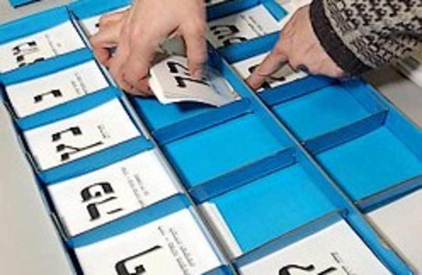 elections voting cards 248.88 AJ (photo credit: Ariel Jerozolimski [file])