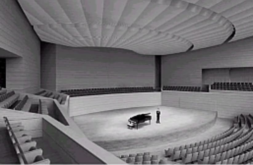 concert hall ta 298 cour (photo credit: Courtesy photo)
