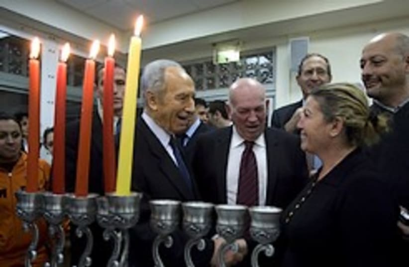 peres hannukah candles 248.88 (photo credit: )