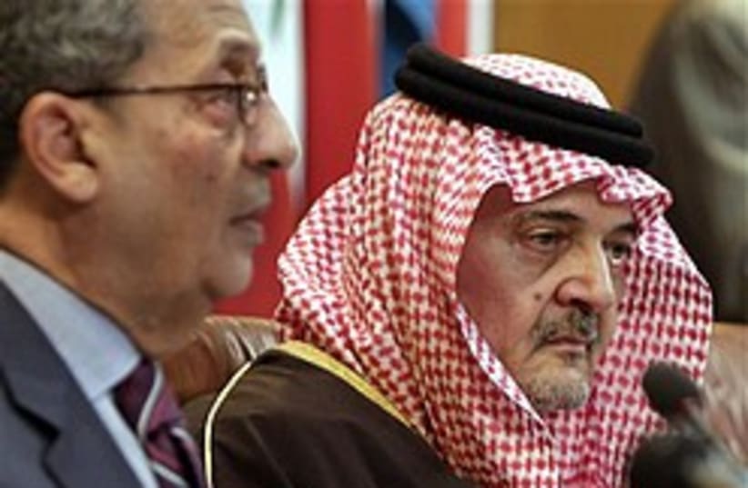 saudi fm arab league chief 248.88 (photo credit: )