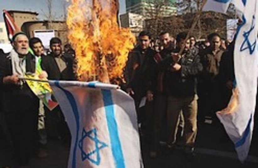 Iranians burn Israeli flags 248.88 (photo credit: AP)