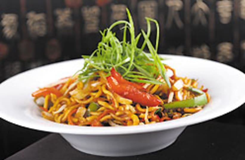 asian noodles 88 248 (photo credit: China Lee restaurant)