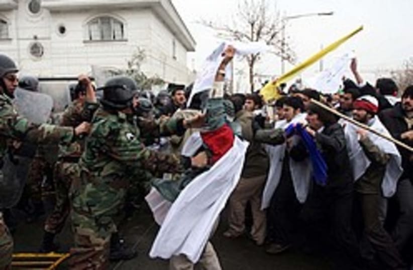 iran gaza protest 248 88 ap (photo credit: AP)