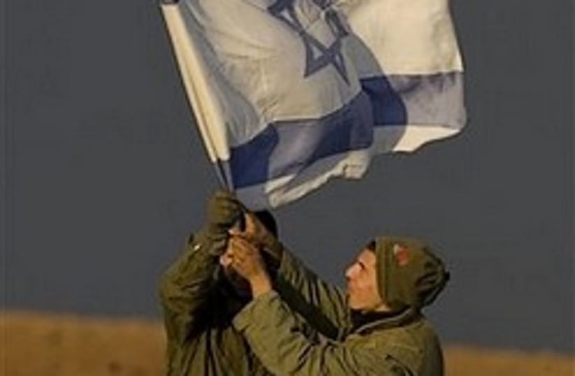 israeli flag idf nice one 248 ap (photo credit: AP [file])