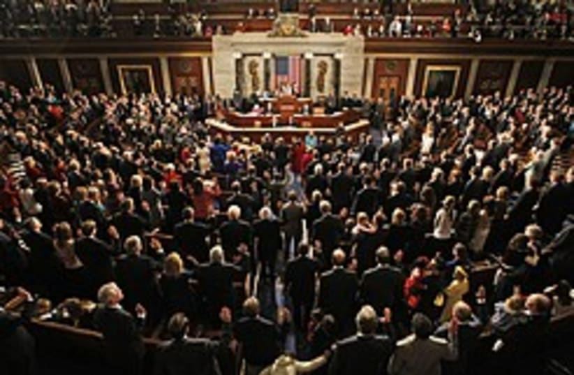 new congress  248 88 ap (photo credit: AP)