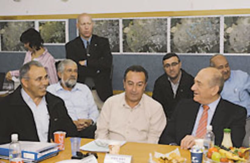 Ehud Olmert meeting 88 248 (photo credit: GPO)