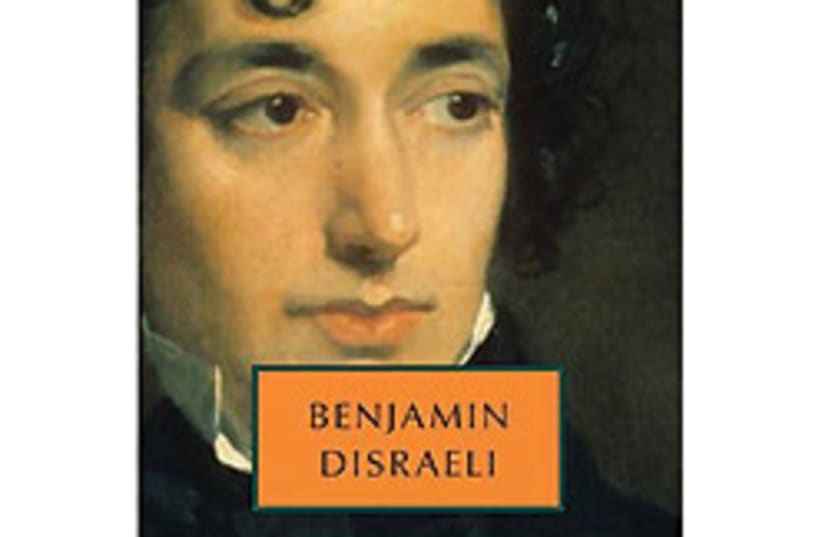 Benjamin Disraeli book 88 248 (photo credit: Courtesy)