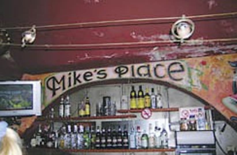 Mike's Place bar in Jerusalem (photo credit: Gil Zohar)
