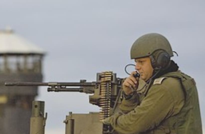 IDF soldier gaza border 248.88 (photo credit: AP)