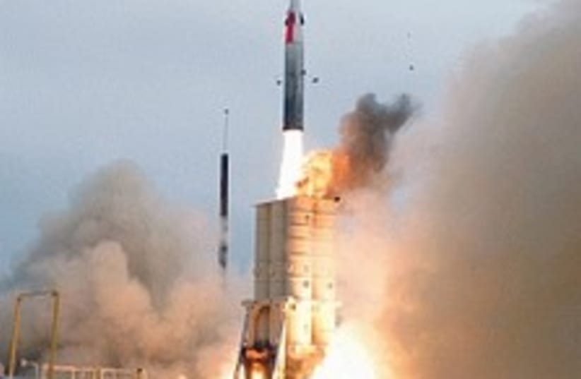 arrow launch 224 88 iai (photo credit: IAI [file])