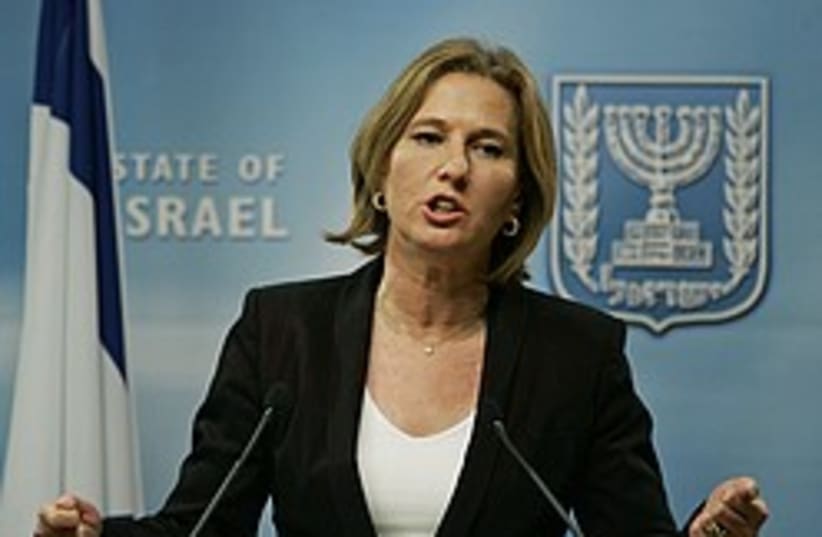 Livni press conference 248 88 ap (photo credit: AP)
