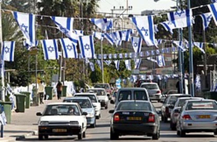 sderot happy flags 248 88 (photo credit: Ariel Jerozolimski [file])