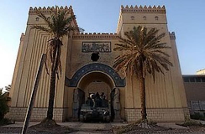 national museum of iraq 248.88 (photo credit: Courtesy)